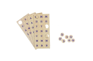 Картонена игра - Игра на думи ДЕТСКА