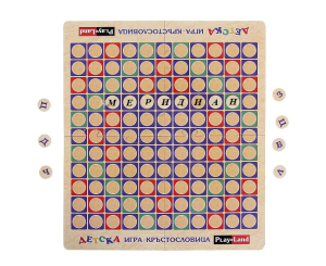 Картонена игра - Игра на думи ДЕТСКА